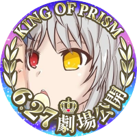 てぃの (@teino_u_pr) 's Twitter Profile Photo