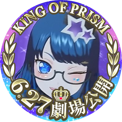 めさんのプロフィール画像