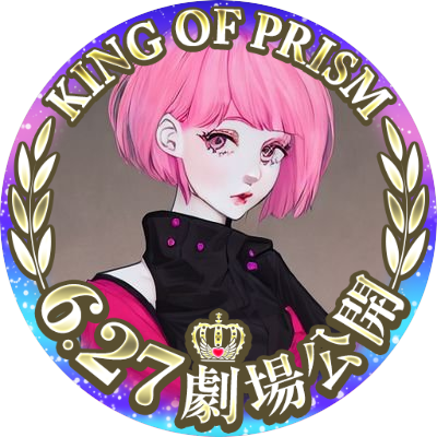ちょこりえーぬさんのプロフィール画像