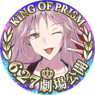 sayu様 Sayu. (@Sayu_maccya0601) / Posts / X