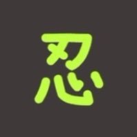 ⚠️固定1枚目に該当する方とのお取引不可/本垢@sn_____b/お取引垢@S___unn /お取引中のFF様はお取引垢や本垢の無言フォロー◎気づいたらフォロバします。