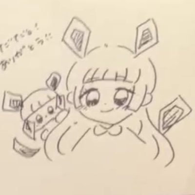 だだ。（とも。）さんのプロフィール画像