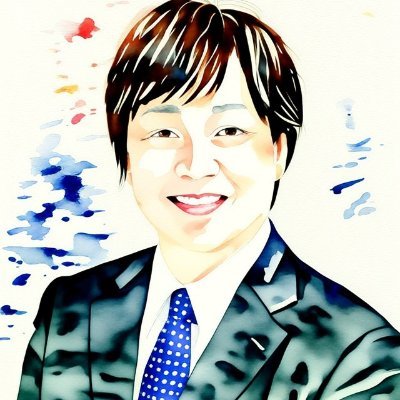 第50回衆議院選挙(鳥取1区)に挑戦し落選 現在は会社員 ※全ての投稿は所属企業と一切関係がございません。