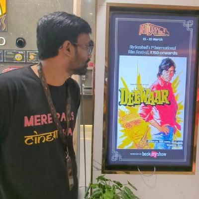 M S Krishna Prateek Profile