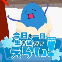 chiru3_チル3 (@chiru3_chiru3) 's Twitter Profile