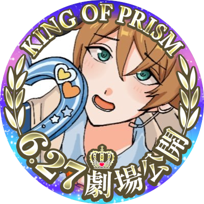 みゃ助さんのプロフィール画像