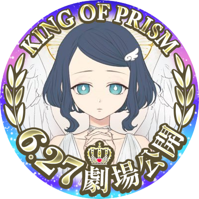 あかまつさんのプロフィール画像