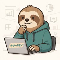 ナマーケモノ|転職キャリア相談 (@namarkemono) 's Twitter Profile