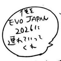 感謝 (@relinkthankyou) 's Twitter Profile Photo