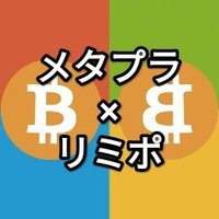 メタリミマイク😇ゴーヤばばあ→ゴールドばばあ→ホットパンツばあば(熟女・詐欺枠)灰になったネカマ (@hebiharashikako) 's Twitter Profile Photo メタリミマイク😇ゴーヤばばあ→ゴールドばばあ→ホットパンツばあば(熟女・詐欺枠)灰になったネカマ (@hebiharashikako) 's Twitter Profile Photo