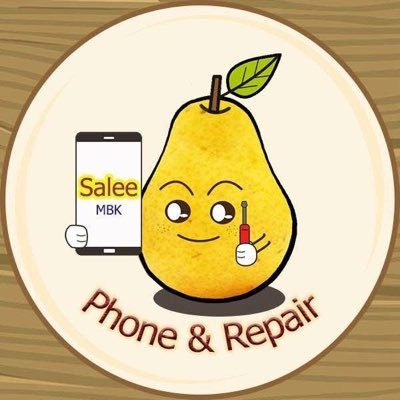 Salee_phone's profile picture. Salee Phone เช่ามือถือ 💛🍐 มีหน้าร้านจริง 3 สาขา 📍 MBK, บางขุนเทียน พระราม2, ตลาดต้นสนมหาชัย📱 #รีวิวเช่ากับSaleephone