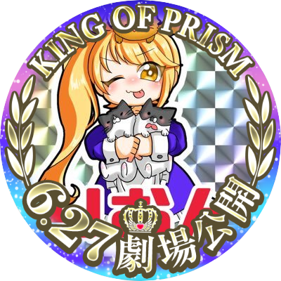 りおんさんのプロフィール画像