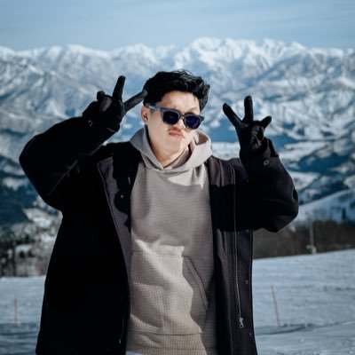 Ras : Manusia