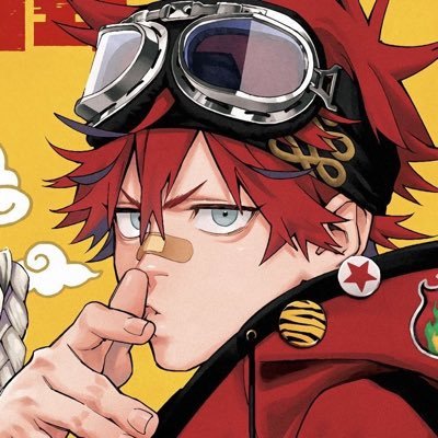 😈アスタ・ラヴァー😈さんのプロフィール画像