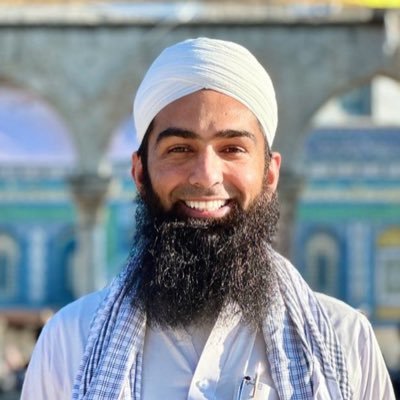 Imam, BA (Philosophy & Psychology), MA (Philosophy). PhD candidate (Kalām). Interested in books & good character. :-)