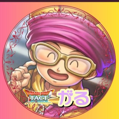 DQT初日~、ロマサガRS3.5周年~、FFRK、ちいぽけ。DQT¥12320、RS¥1000