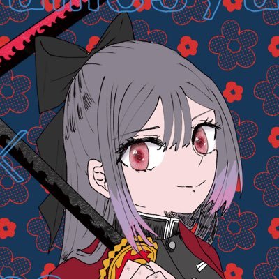 猫のゲロ踏んださんのプロフィール画像