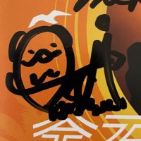 ほどほど (@hodox2_habachan) 's Twitter Profile Photo ほどほど (@hodox2_habachan) 's Twitter Profile Photo