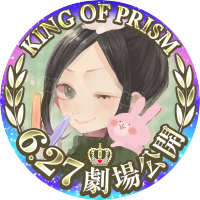 裕@アオミドロ (@kns_yu) 's Twitter Profile