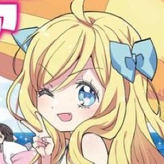 よっしーオルタ(日常・アニメ・ゲーム・プラモ垢)さんのプロフィール画像