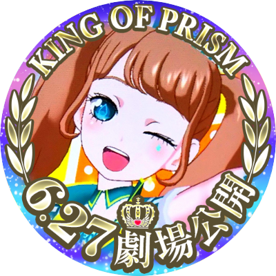 樹梨さんのプロフィール画像