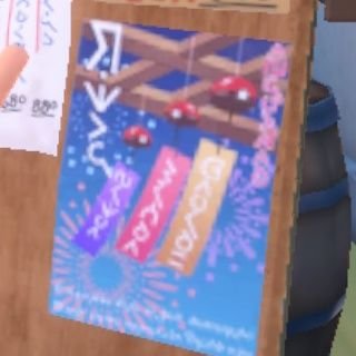 ZRRBkrqunt17542's profile picture. ジャズにわか
ヘッダーは戒め