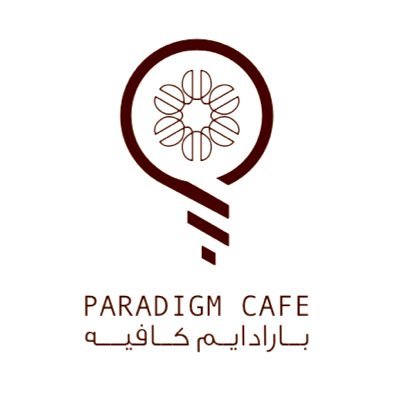 مقهى نموذج الحائز على المركز الأول على مستوى المملكة كشريك أدبي مرتين على التوالي🏆📚-تجربة مميزة في بيئة مناسبة للعمل والتطوير والقراءة في #منشأة_الألف_كتاب✨