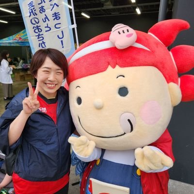 石川県金沢市出身|都内IT企業→早稲田大スポーツ科学研究科→サンフレッチェ広島(パートナー営業)→ツエーゲン金沢(ホームタウン活動推進+α)→バレーボールSVリーグ(社会連携)|投稿は主にスポーツ×社会連携|たまに趣味のサザンオールスターズと日向坂46|詳しい経歴💁♀️https://t.co/7lieqoIcRV