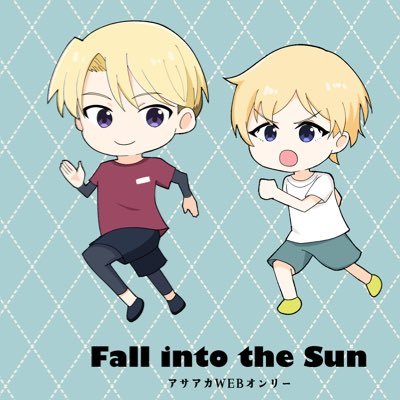 すずいさんのプロフィール画像