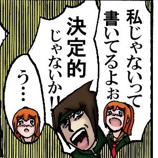 ふるうてちゃんさんのプロフィール画像