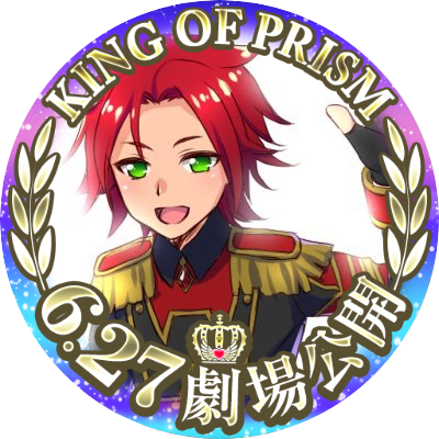 ⚡️フガチヰ⚡️さんのプロフィール画像