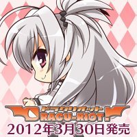 JPotaku344672's profile picture. AtCoder精進マン
AtCoder アルゴ : 茶 |  C++