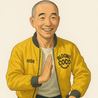 fumikutsusedori's profile picture. X始めます。メンズ中古スニーカーで月利30万|靴👞せどり全般で月利50万達成|メルさん、オク1スタ利用|電脳8割店舗2割|楽しくゆるくせどりを楽しんでます。今は帽子せどりを笑😆😆😆|ご質問等はDMまで、 #せどり #靴せどり #スニーカーせどり #デニム #アパレルせどり #転売 #メルカリ #アパリセ
