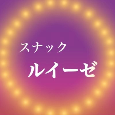 大阪大学アカペラサークルinspiritual voices所属 3,4回生バンド@haruuuuuuu_0711 @Fonia_spi @takoya__key @gorori_mind_2