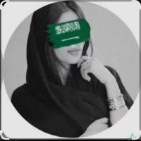 أماني الدوسري 🇸🇦🤍 (@aldwsry24478) 's Twitter Profile