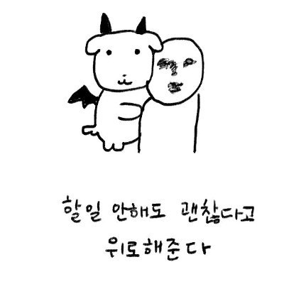 차さんのプロフィール画像