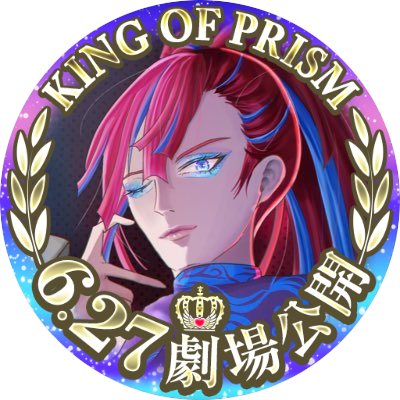 ささめさんのプロフィール画像
