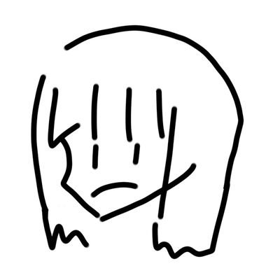 肘枕さんのプロフィール画像