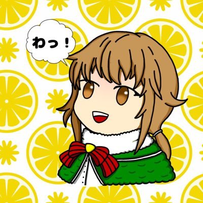 社会人なので大体夜inしてますよ。無言フォローとか大歓迎です! ff14以外の事も呟いたりしますよ。音ゲーも大好き。※MMOはこれが初!! ※ララちゃんミコッテ行ったり来たり安定してません