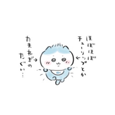 r_r1234567tt's profile picture. 成人済み/閲覧垢