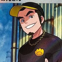 終わっ田中 (@y3sf9qkckn4811) 's Twitter Profile