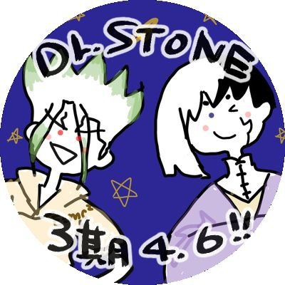 tokobushiodashi's profile picture. 成人済み基本的に左右も相手も固定の腐。WJ本誌派
好き→千ゲ、日岳と氷帝、虎徹と長蜂。