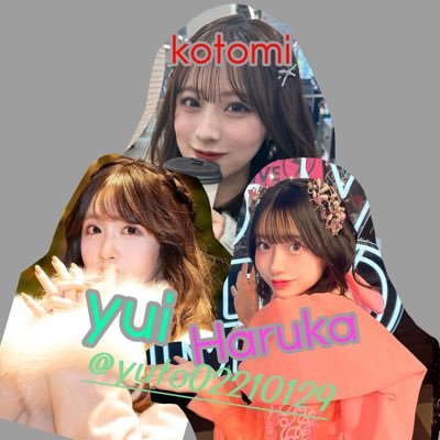 😊💚🏹ゆうとぉ🩷𝜗𝜚🙈︎❤️🌹さんのプロフィール画像
