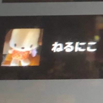 ダーツライブRt.9です。大宮DiCEさんでよく投げてます。🎯HOMEしてます。たまにお菓子作ってコーヒー淹れてます。すきなもの→サンリオ/吉田篤弘/知野真澄/菅原圭(敬称略)