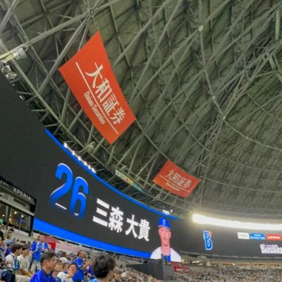 横浜&福岡 芸能っぽいバイトしてる DBスターマン愛…BIGLOVE F1最近ばりハマりRedbull&Mercedes