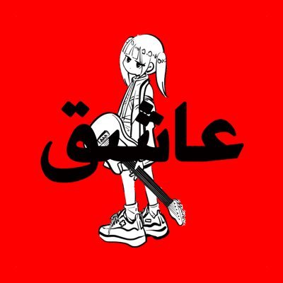 岸本コーラさんのプロフィール画像