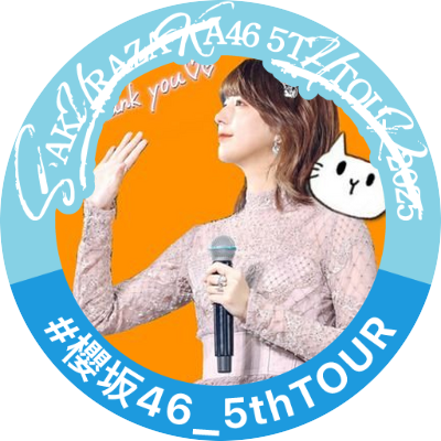 約束の生卵◢⁴⁶現在低浮上さんのプロフィール画像