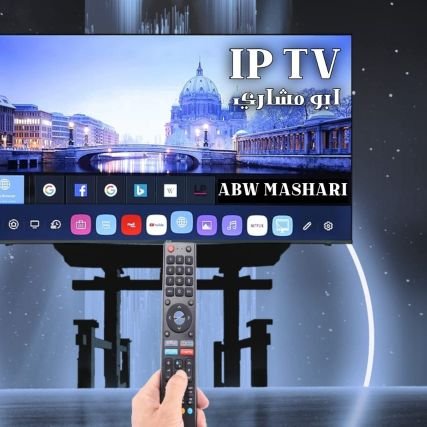 Abwmshary_'s profile picture. لطلب الاشتراك التواصل واتس اب   https://t.co/HtIxPkTHdi