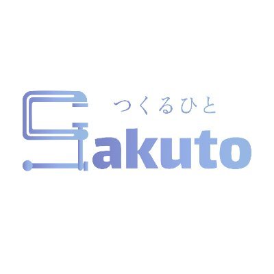 Sakuto8284's profile picture. 3Dプリンター文房具ブランド「feeltex」と、レザーハンドメイド雑貨「さくとのおみせ」、AI生成BGM「Sakuto:Creator of worlds」を運営中。★第10回文具マーケット（2026/2/21）出展予定　|クリエイター|31歳|男性|静岡|お仕事やオーダーのご相談はDMへ