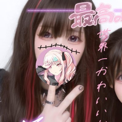 ⚧さんのプロフィール画像
